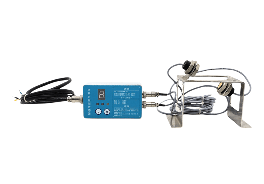 Ultrasonic Single/Double Sheet Detector / Ultrasonic Paper Sensor