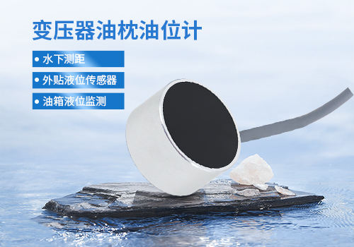 Transformer Oil Conservator Level Gauge Transformer Oil Conservator Level Gauge