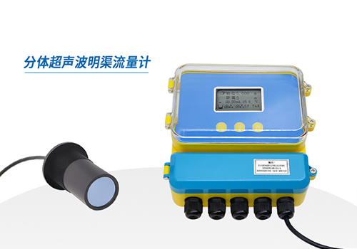 Ultrasonic Open Channel Flowmeter