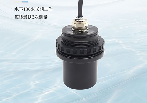 Underwater distance sensor Underwater distance sensor
