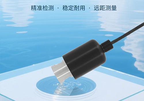 Rail inspection transducer Rail inspection transducer