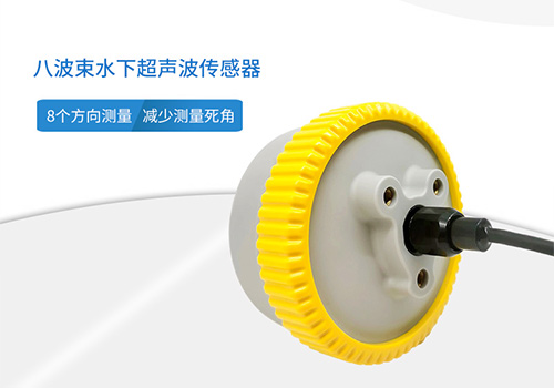 Ultrasonic Sensor Ultrasonic Sensor