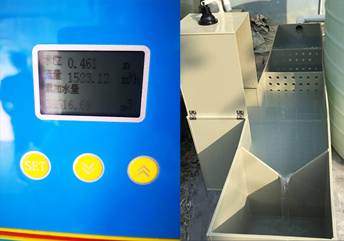 Ultrasonic Open-Channel Flow Meter Ultrasonic Open-Channel Flow Meter