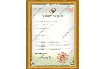 耐高压耐腐蚀型超声波气体流量换能器