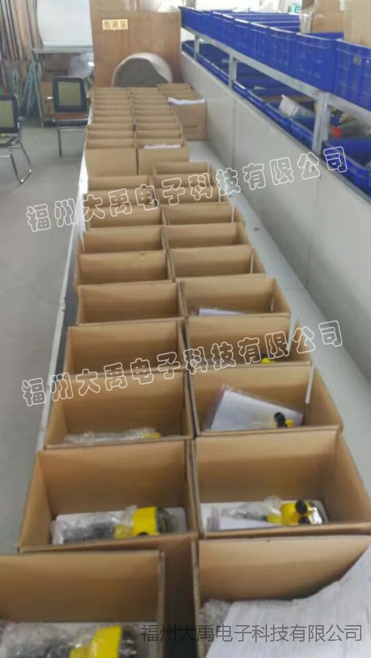 159949904820533.jpg Note: http://image0.chunsuns.com/site501/upload/album/20170712/2017071211523238393958.jpg