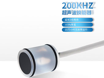 耐腐蚀还能远程监控?大禹电子风速风向仪换能器太秀了