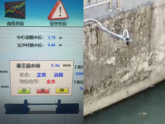 内河水位智能监测:超声波液位计与无线传输模块【大禹电子】