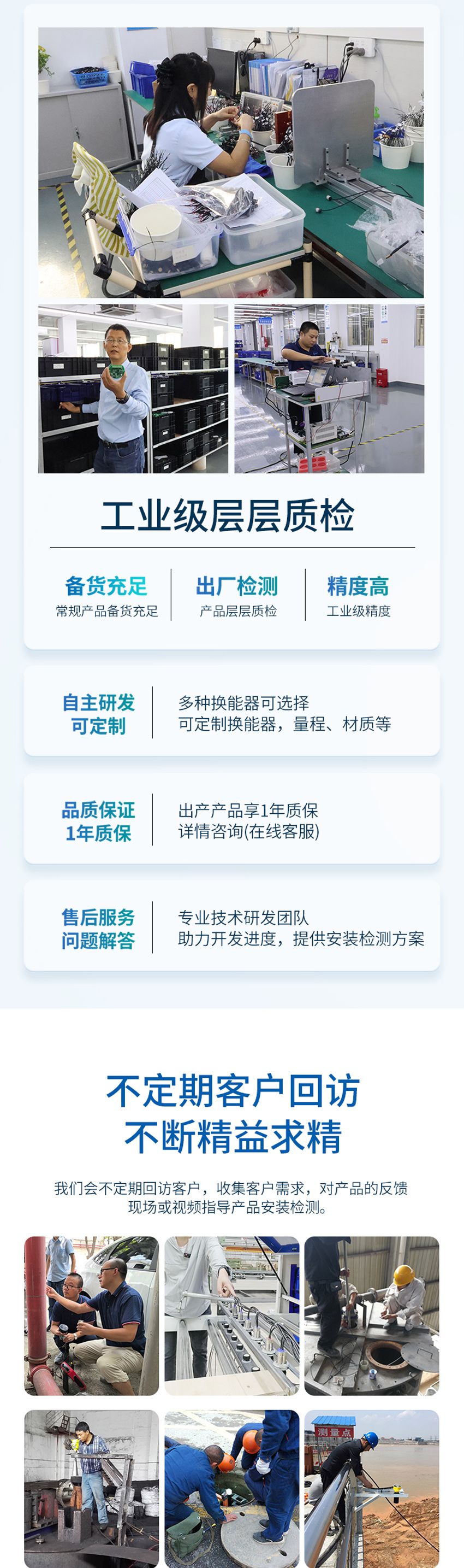 178704866062191.jpg