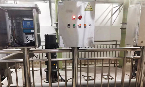 Ultrasonic level meter