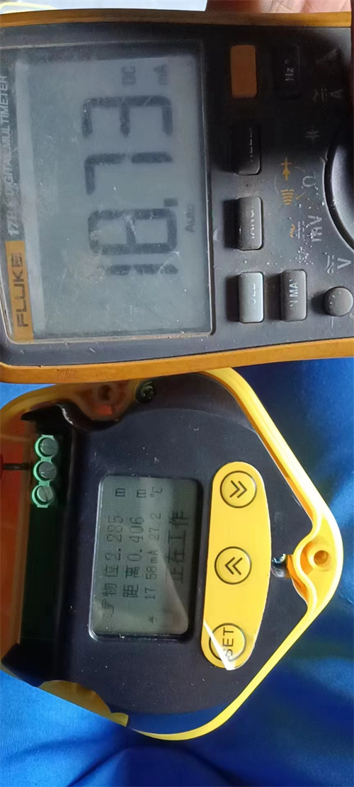 Dayu Ultrasonic Level Meter.jpg Dayu Ultrasonic Level Meter.jpg