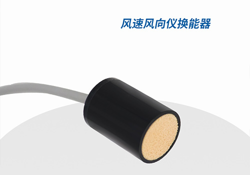 Ultrasonic Anemometer Transducer