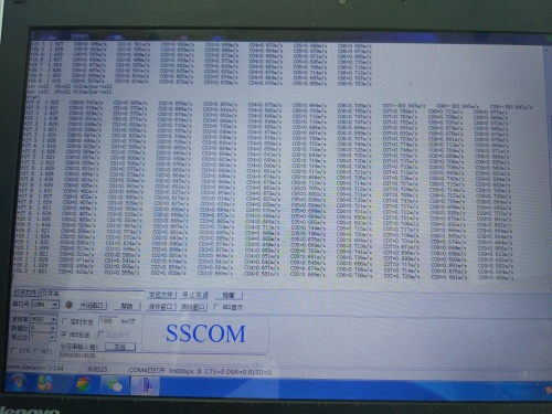 177615276865657.jpg Anhui Provincial Academy of Water Resources measuring ADCP data at Jiuligou gauging station (2)_copy.jpg