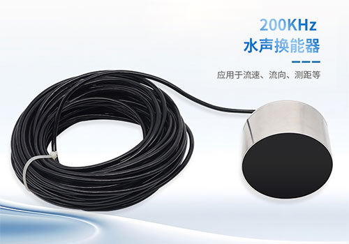 Ultrasonic transducer DYW-200K-200F Ultrasonic transducer DYW-200K-200F