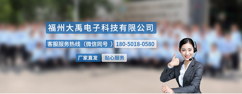 178583827832659.jpg 超声波表面平整度检测传感器_11.jpg