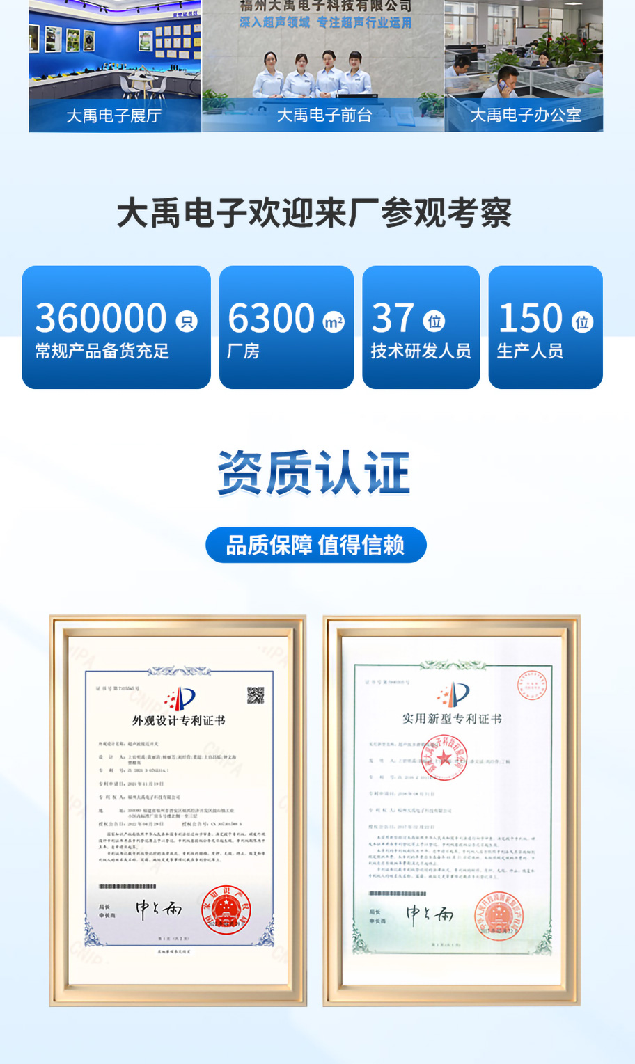175067263354566.jpg 李洪文-2025年6月16日-M80测深仪(304外壳,带航空插头)_07.jpg