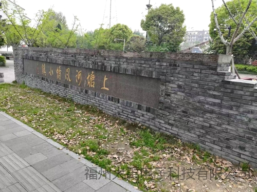 Note: http://image0.chunsuns.com/site501/upload/album/20170417/2017041713523348199730.jpg
