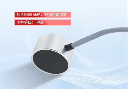 Ultrasonic Transformer Oil Conservator Level Transmitter Ultrasonic Transformer Oil Conservator Level Transmitter
