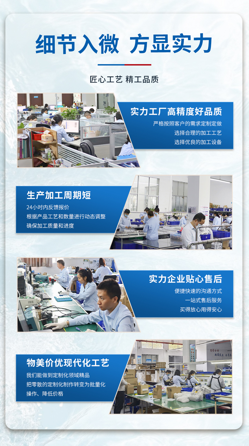 178583610758950.jpg 声速与声衰减测量仪.详情页.03_06.jpg