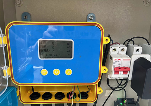 Ultrasonic Doppler Velocity Meter