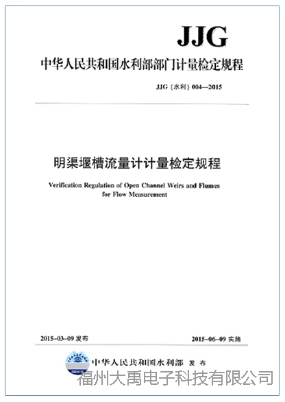 159949264255029.jpg Note: http://image0.chunsuns.com/site501/upload/album/20170205/2017020509482414340947.jpg