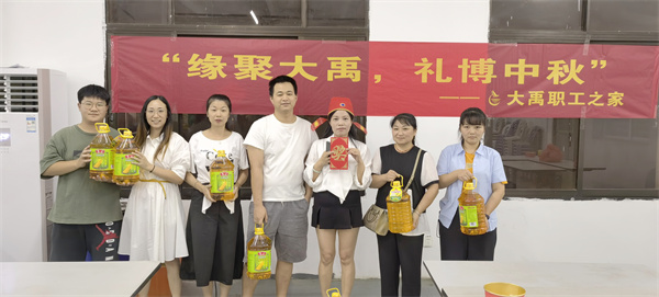 166270722174971.jpg QQ图片20220908170456.jpg