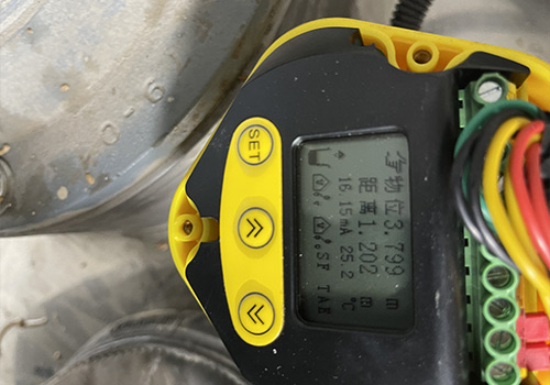 Integrated Ultrasonic Level Meter Integrated Ultrasonic Level Meter