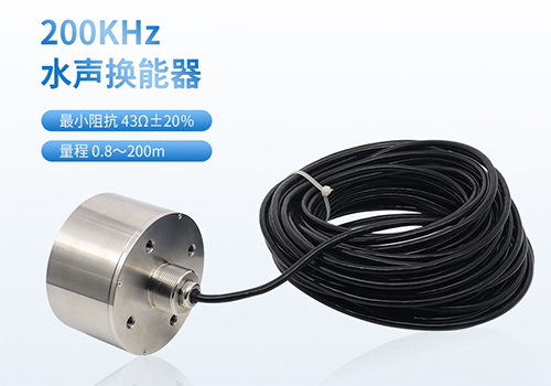 Transducer for Ultrasonic Transit-Time River Flowmeter