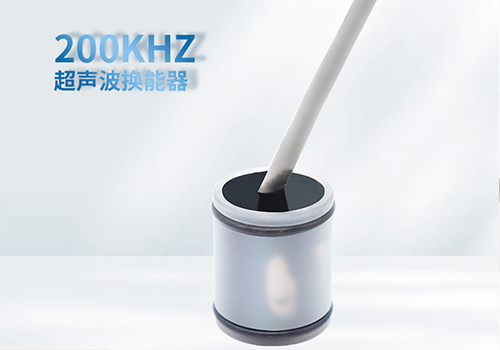 Transducer Transducer