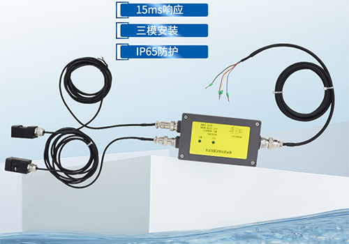 Ultrasonic externally mounted liquid level sensor