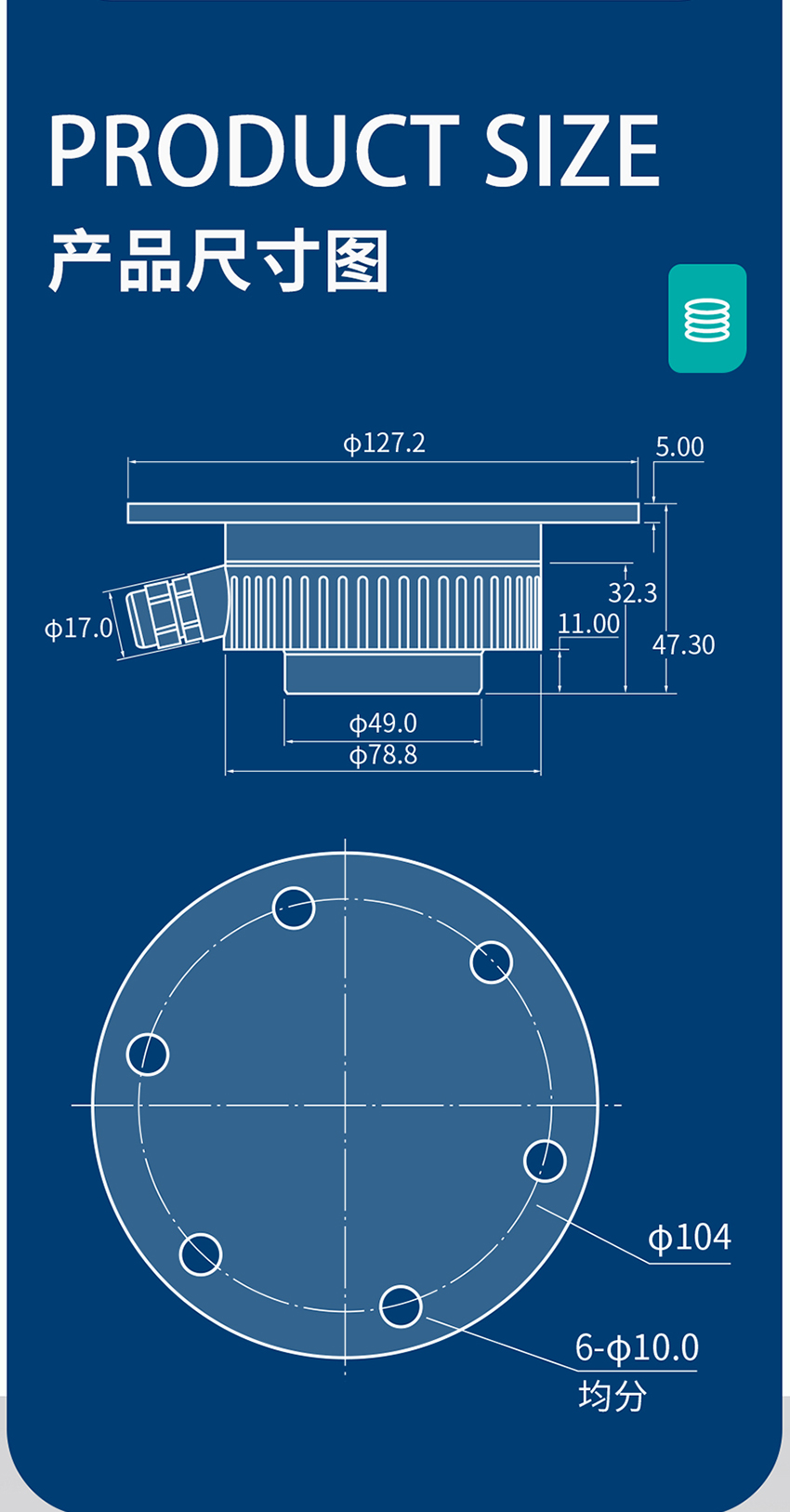 178574855833063.jpg 2026-7-20-930 Smart Manhole Cover Level Meter 2026_03.jpg