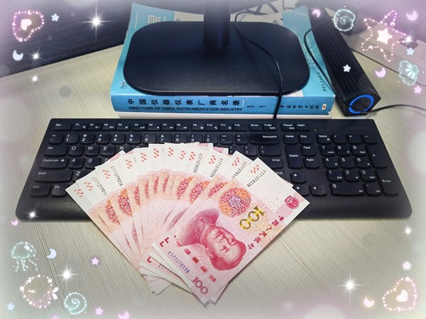 166270724747230.jpg QQ图片20220908154042_副本.jpg