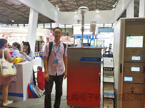 159950125428276.jpg Note: http://image0.chunsuns.com/site501/upload/album/20170927/2017092714492386667818.jpg