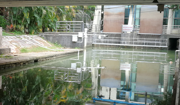 Ultrasonic Level Meter Ultrasonic Level Meter