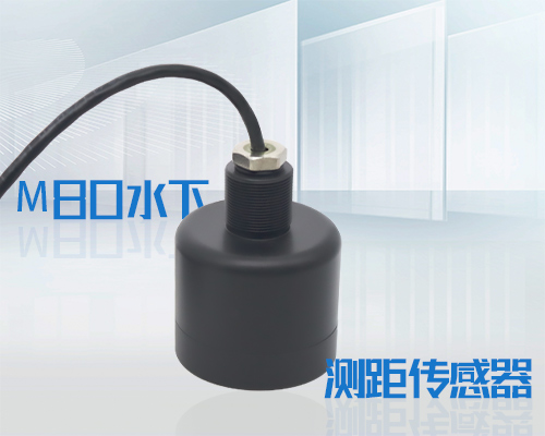 M80 ranging sensor