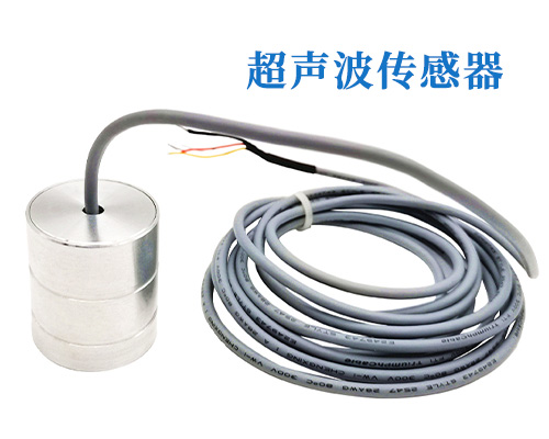 Ultrasonic Sensor