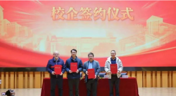 168016215256419.png 微信截图_20230330153603.png