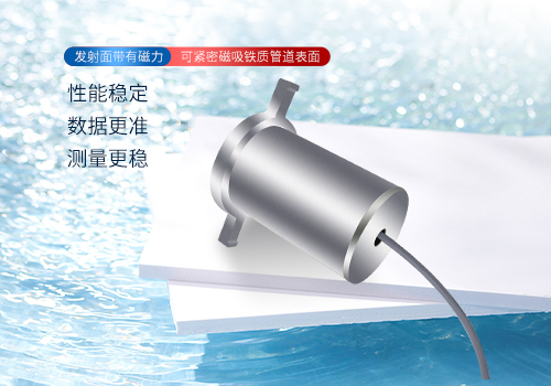 External Magnetic-Mount M45 Hydrophone