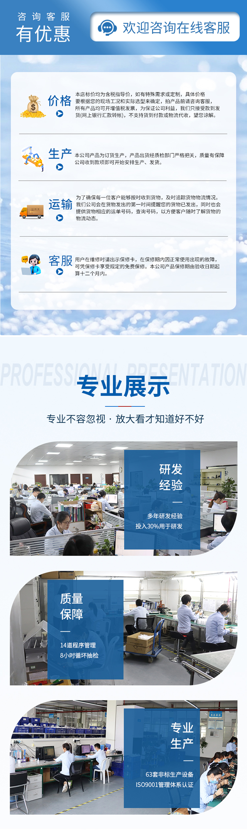 178591135795186.jpg 牧场牛只检测专用传感器_04.jpg