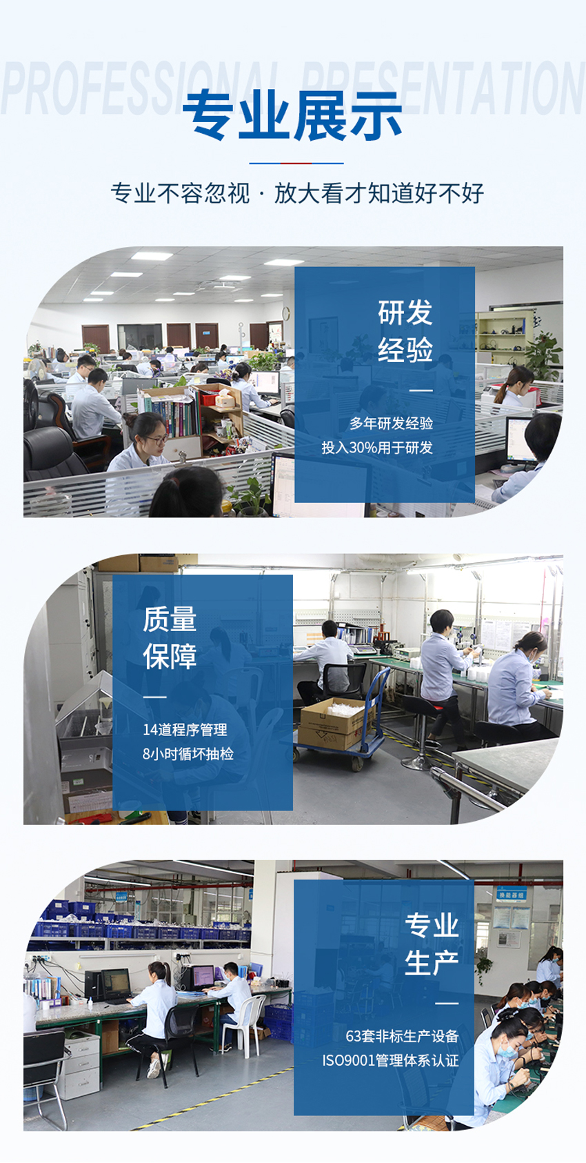 178606969297271.jpg M30木板鼓包传感器-不防腐型_05.jpg