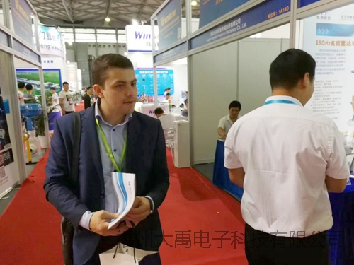 159950125497504.jpg Note: http://image0.chunsuns.com/site501/upload/album/20170927/2017092715002060365150.jpg