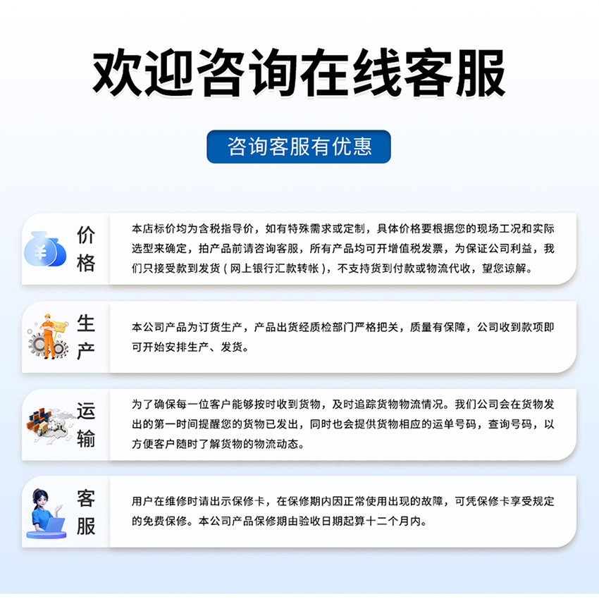 2026年4月15日M45水听器传感器详情页_08.jpg