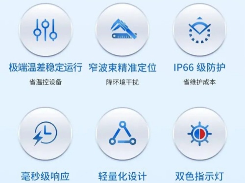 微信图片_2026-06-11_093819_561.jpg
