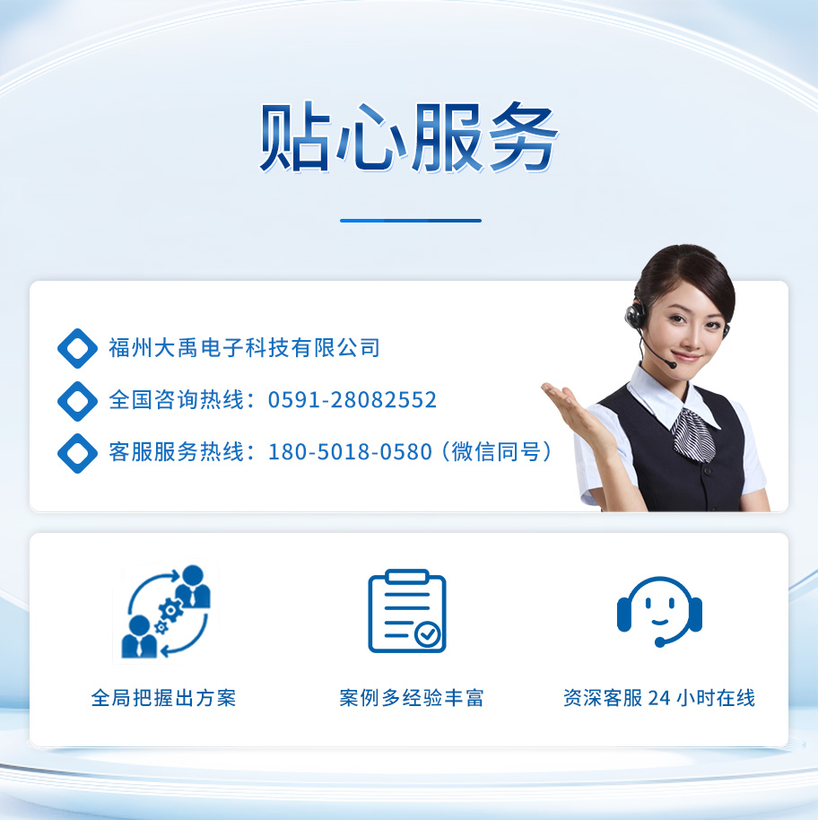 175067166041664.jpg M36测深仪(定制款)(ABS外壳,不带航空插头,尺寸直径36mm,高度90mm)-拷贝_07.jpg