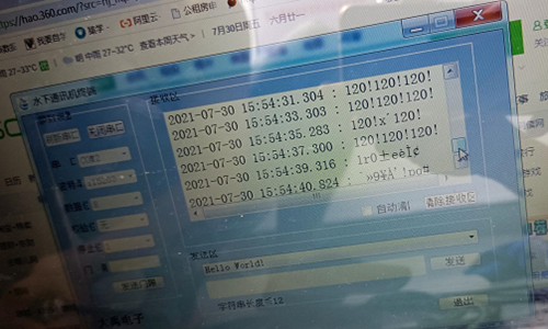 162790141170438.png 图片11.png