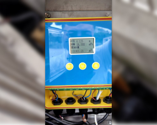 Ultrasonic Open Channel Flowmeter Ultrasonic Open Channel Flowmeter
