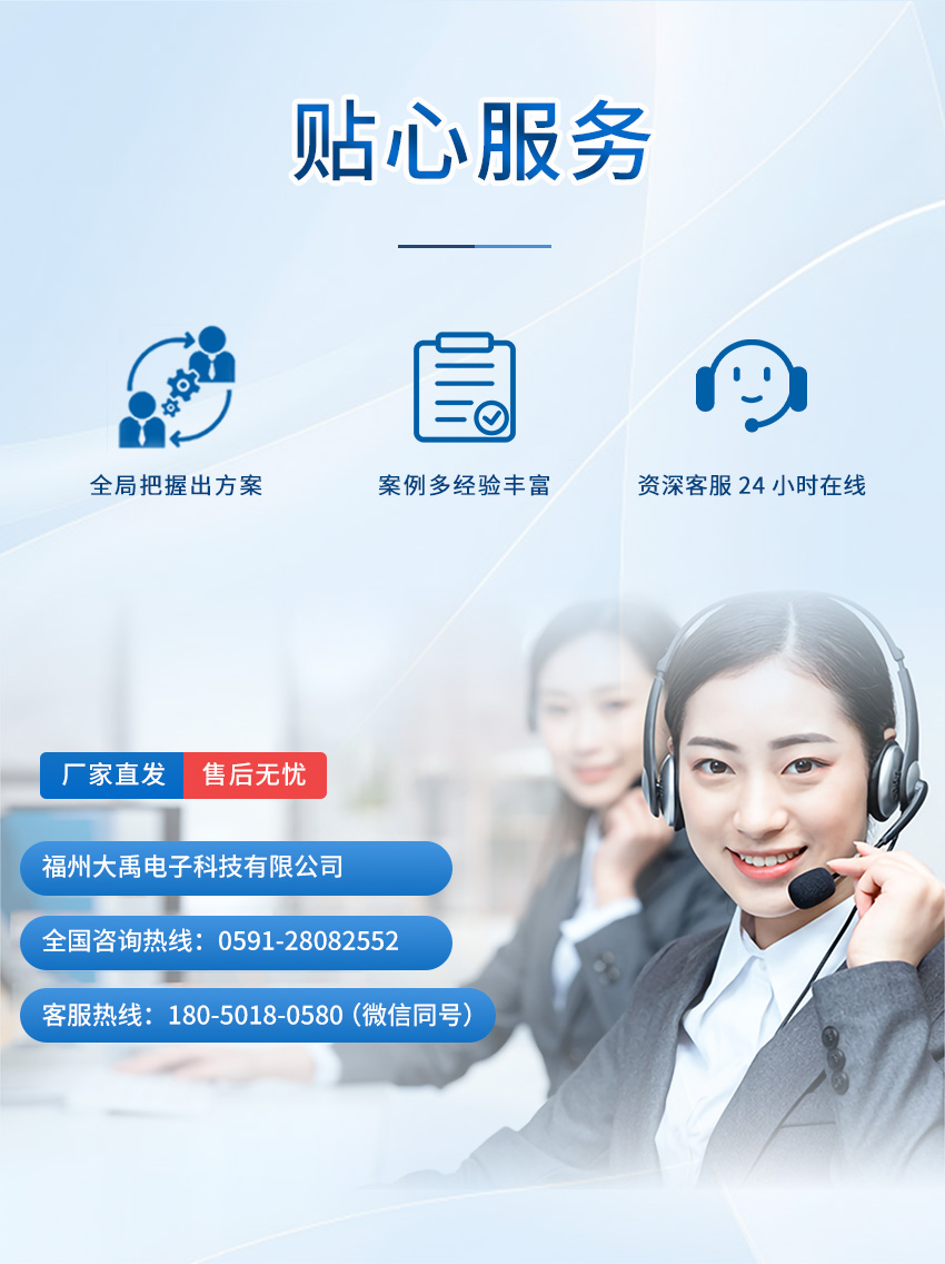 174954055593818.jpg M36测深仪(plus款,ABS外壳,带航空插头)_07.jpg