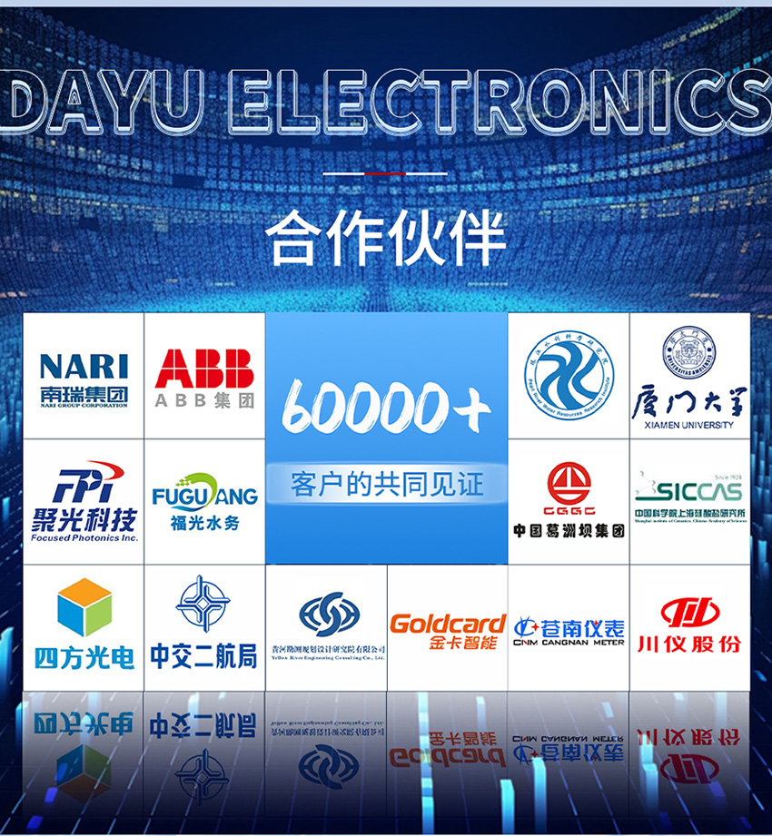 178591352158720.jpg 超声波双路测距传感器_09.jpg