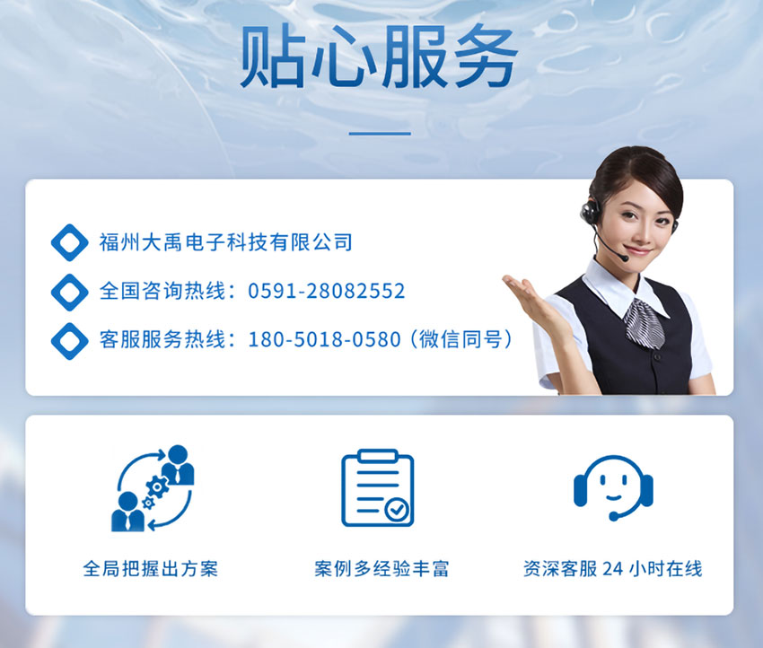 175392888629946.jpg M36水下避障传感器(定制款)---修改版_07.jpg