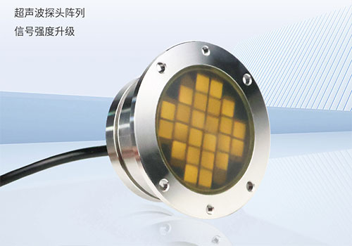 Borehole Inspection Transducer