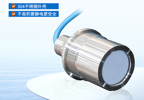 超声波烟道流量计 超声波烟道流量计